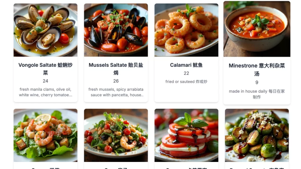 PicMenu: A Feast for the Eyes – AI-Enhanced Menu Visuals to Ignite Your Appetite